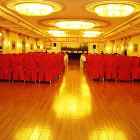 Modern Hotel هاربين المظهر الخارجي الصورة