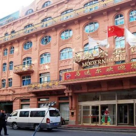 Modern Hotel هاربين المظهر الخارجي الصورة