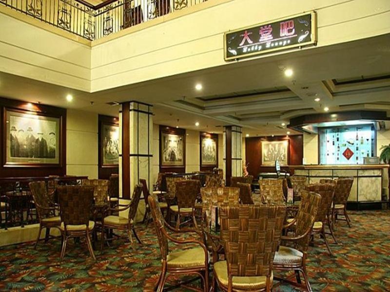Modern Hotel هاربين المظهر الخارجي الصورة