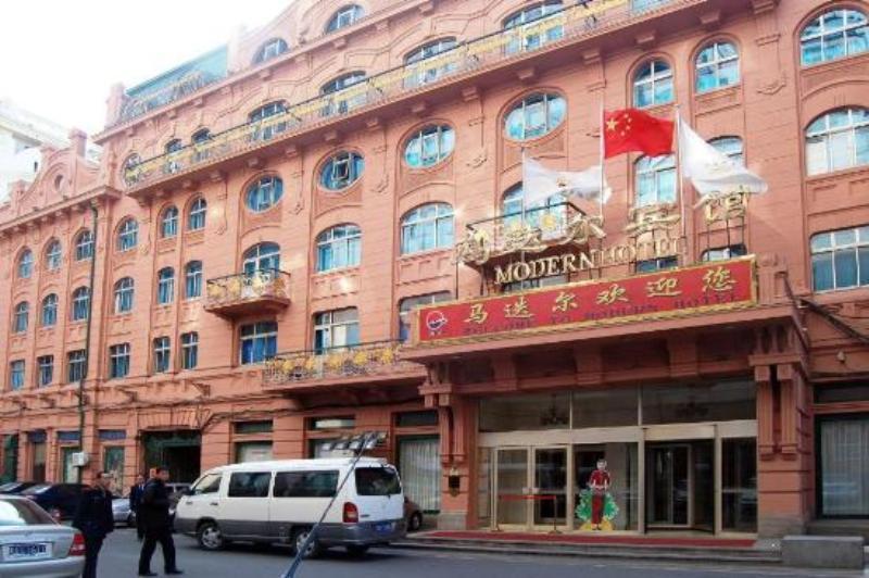 Modern Hotel هاربين المظهر الخارجي الصورة